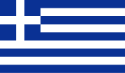 Greece-flag-for-residency-programs