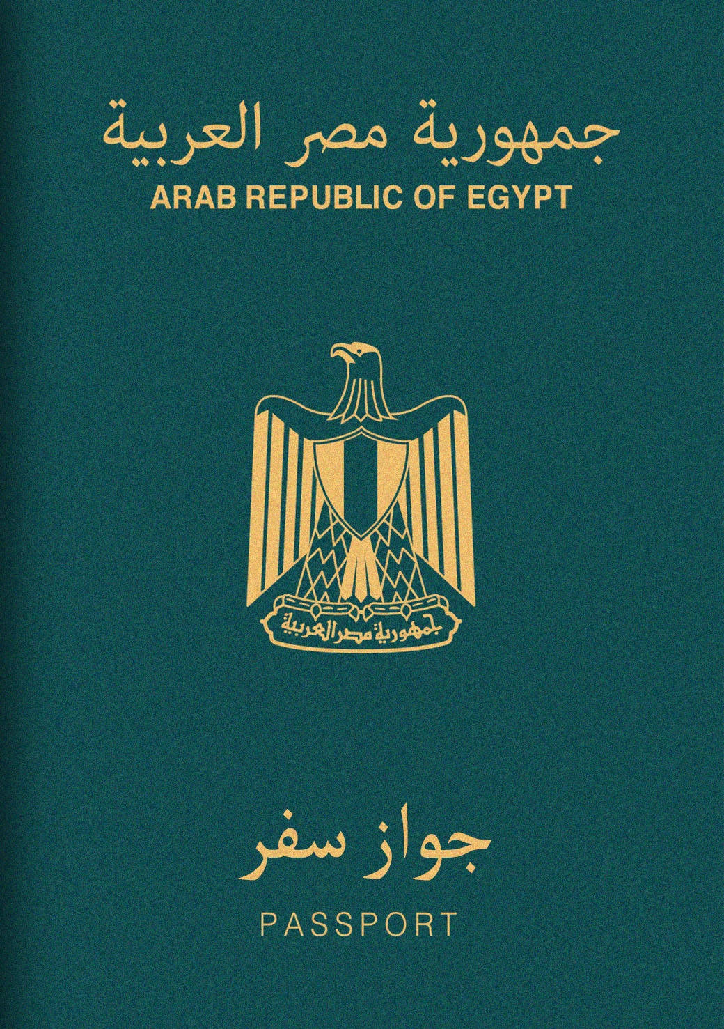 Egypt citizenship by investment