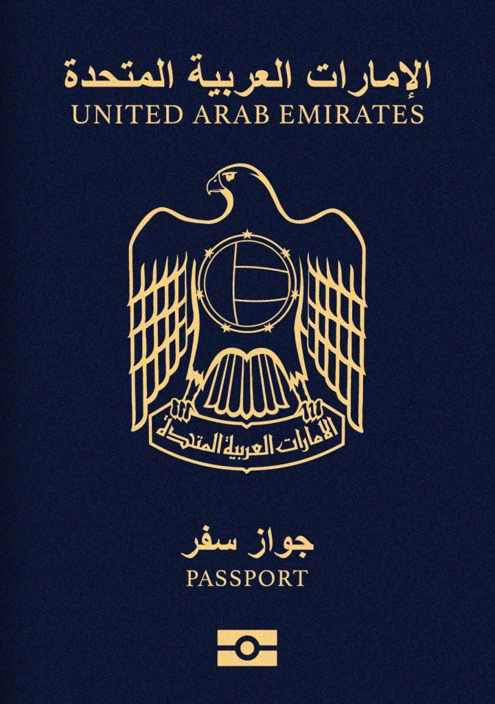 Golden visa UAE 2025