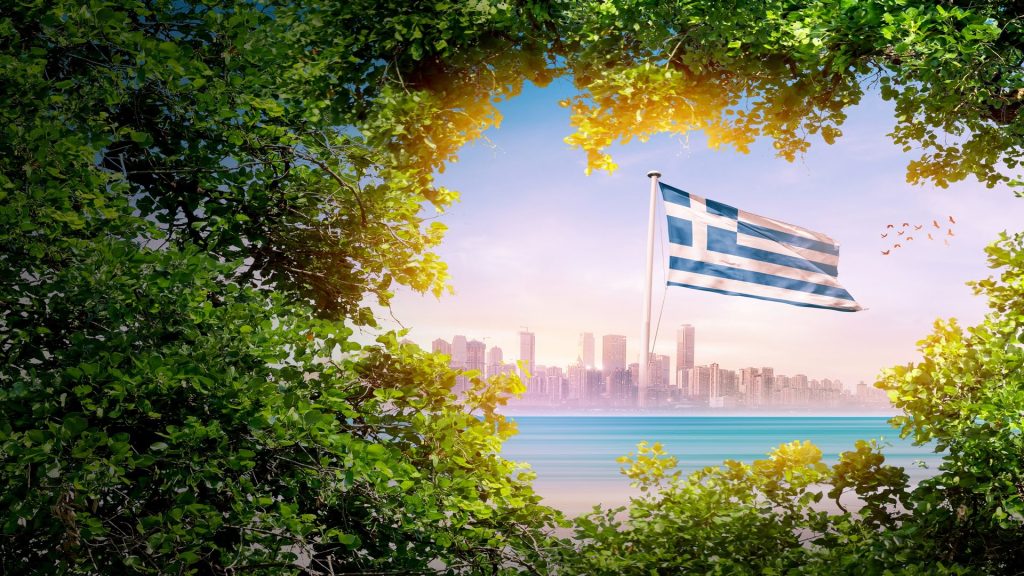 GreeceGoldenVisa2025