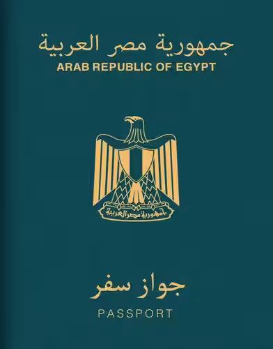 Egypt_passport