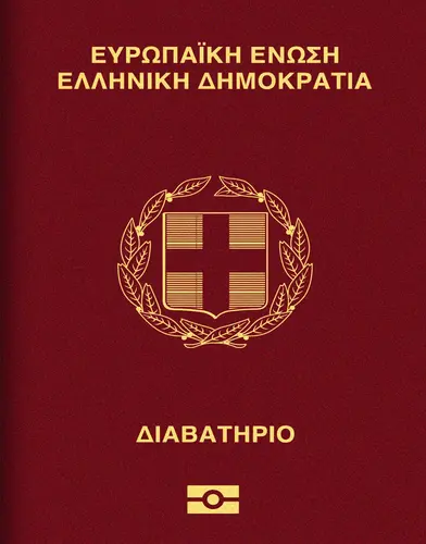 Greece_Passport