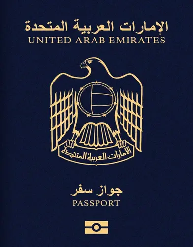 UAE_PAssport