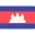 cambodia