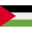 palestine Palestine