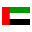 united-arab-emirates UAE